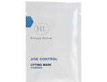 AGE CONTROL LIFTING MASK / Сокращающая маска (набор  5  шт.)