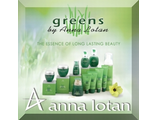 GREEN&#039;S - Линия средств для зрелой увядающей кожи